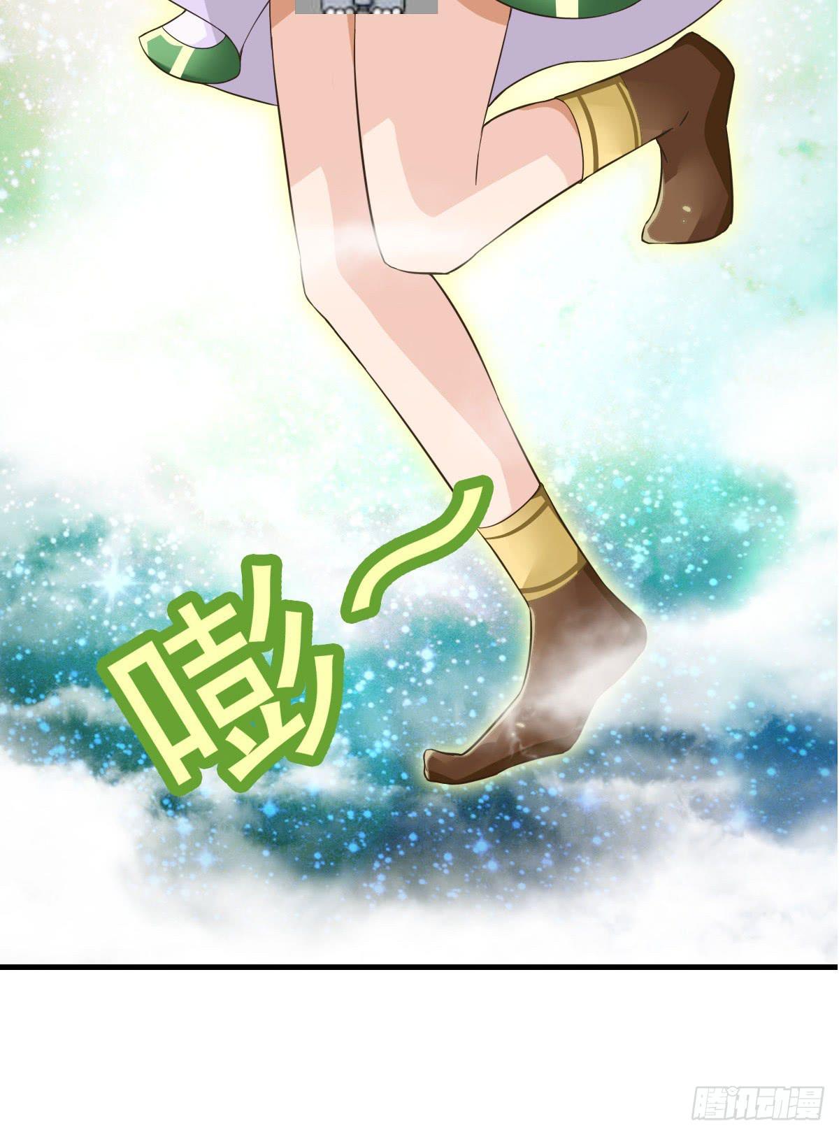 史上最拉风家族出场-第21话