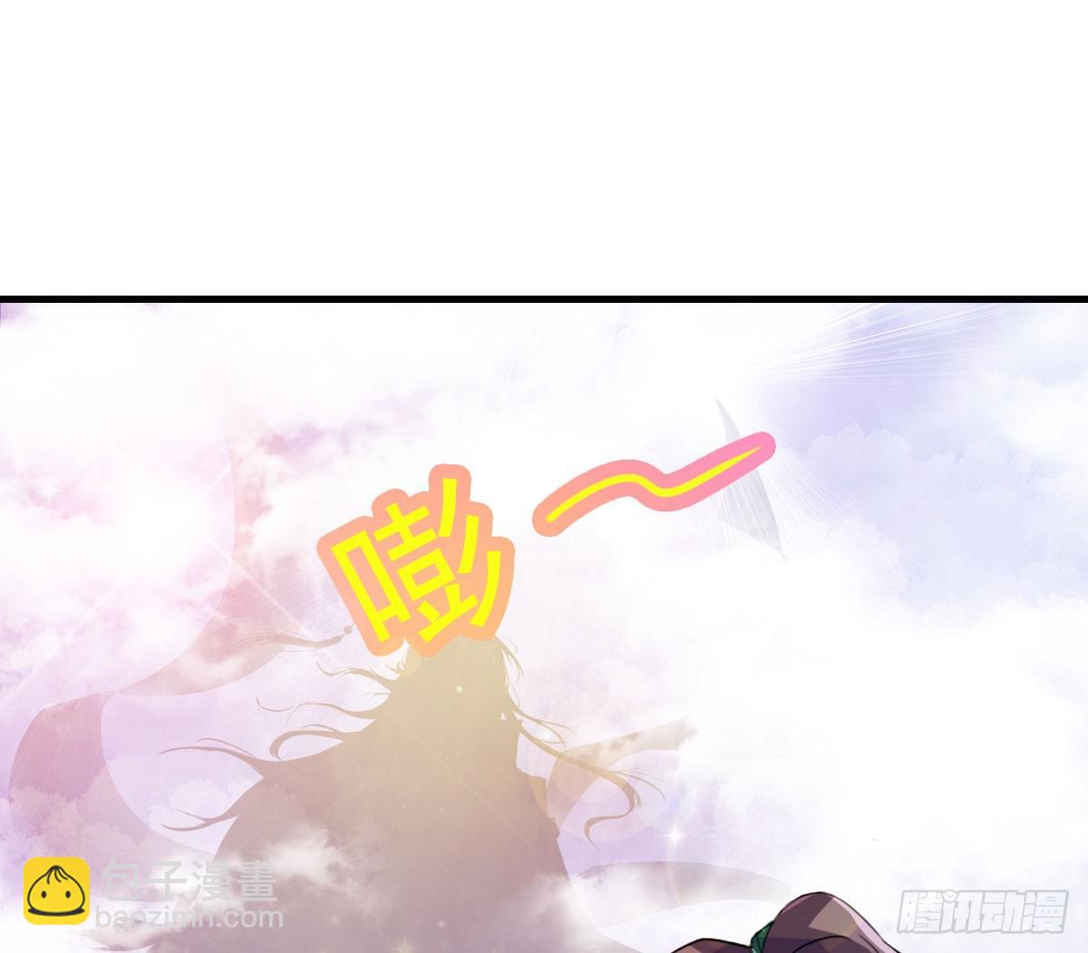 小哥哥，你长得真好看~(1/2)-第27话