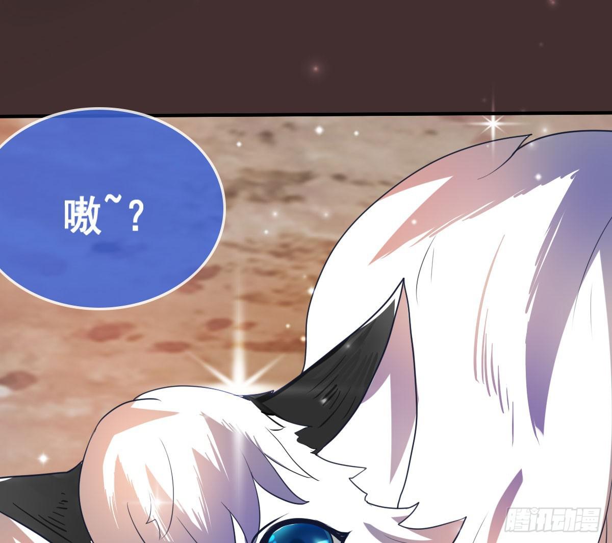 漂亮女人不可信啊！！-第31话