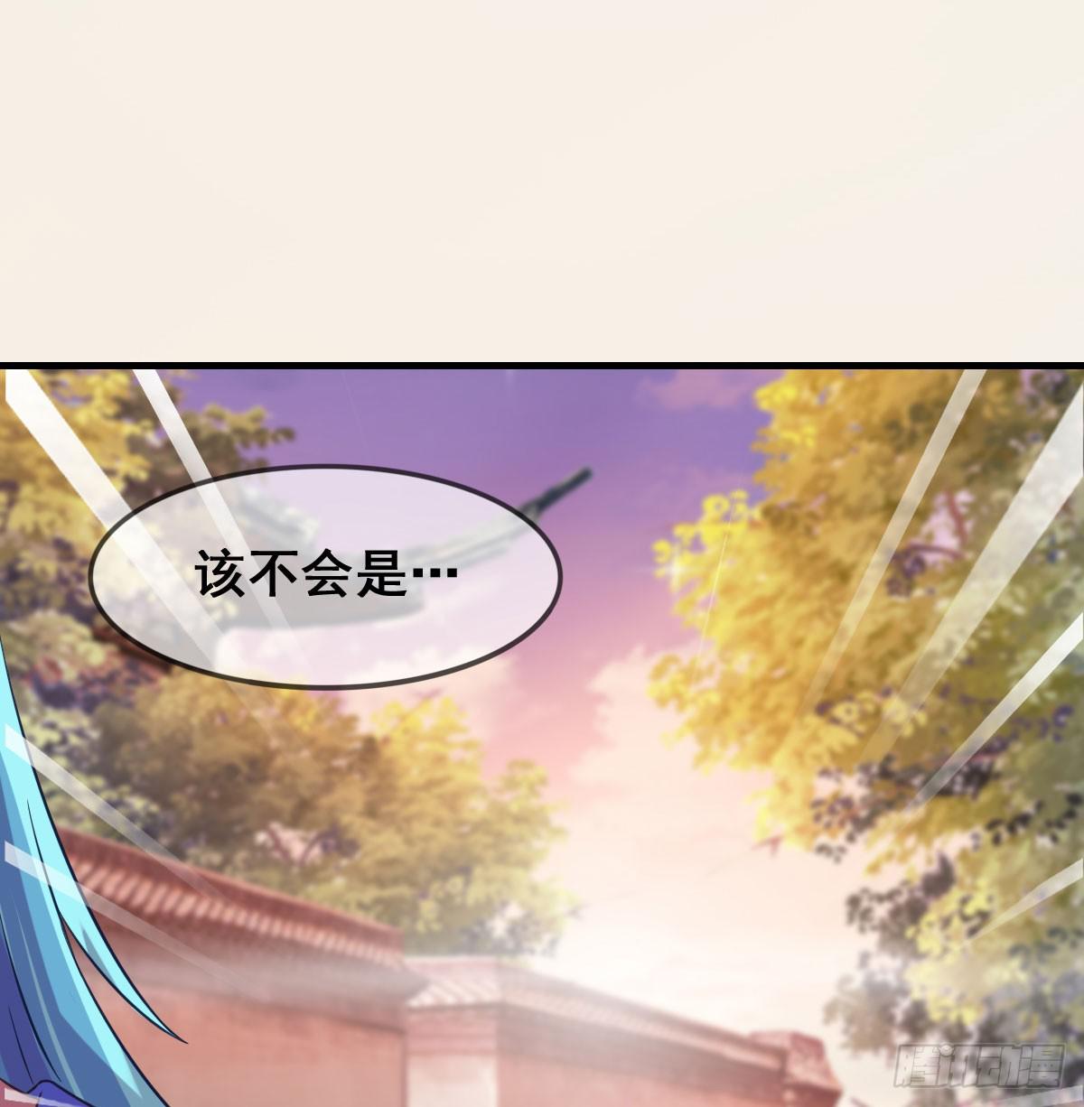 漂亮女人不可信啊！！-第31话