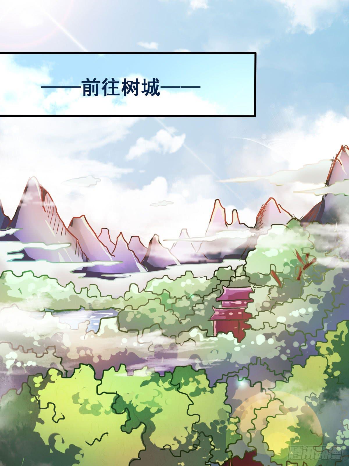 漂亮女人不可信啊！！-第31话