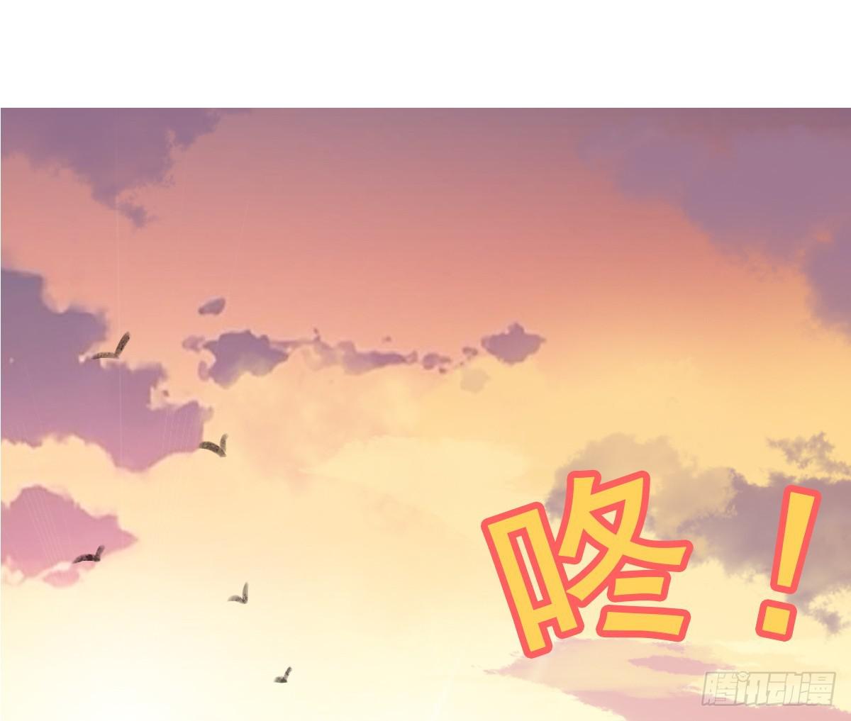 我们才不是采花贼！！-第33话