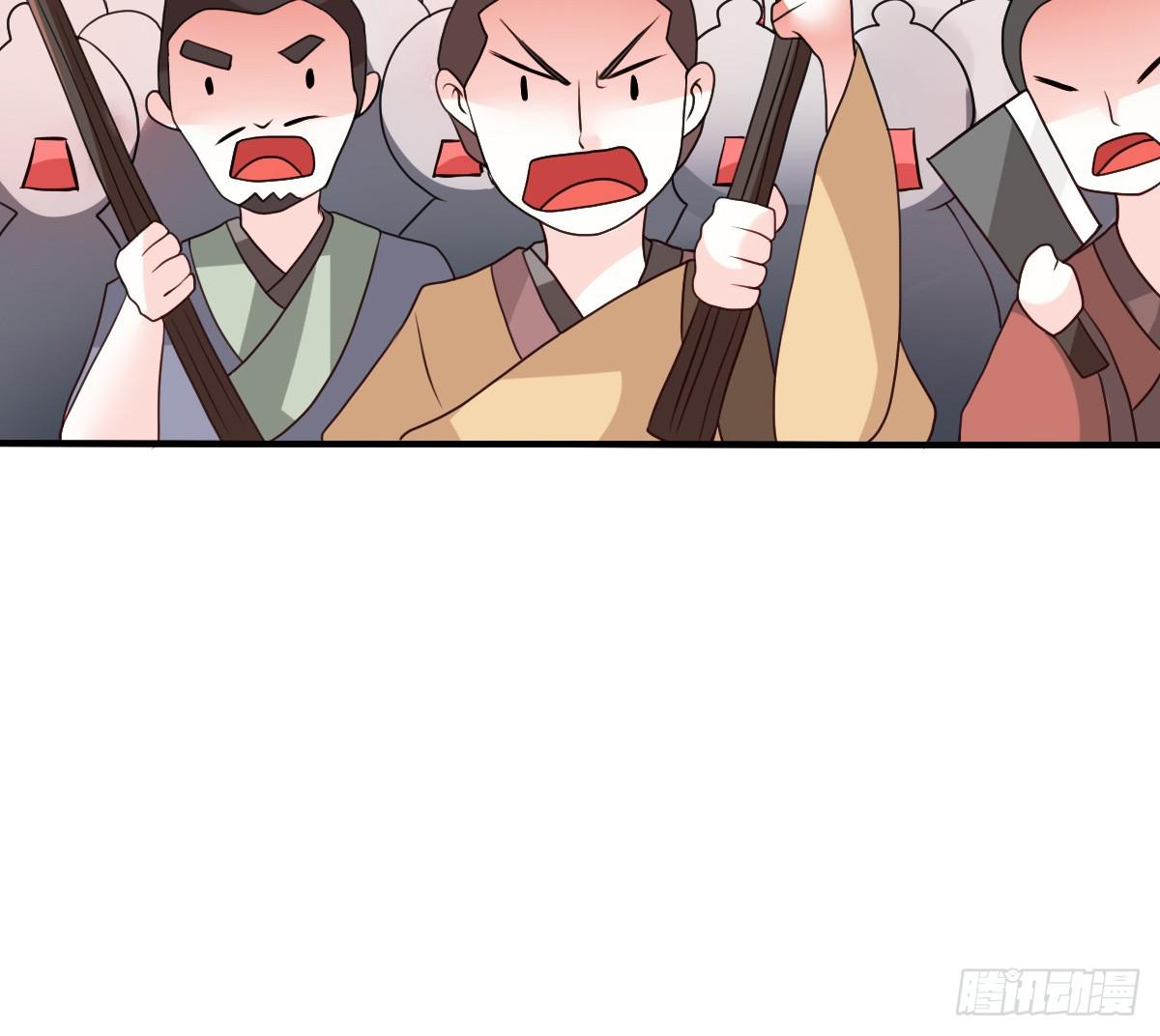 我们才不是采花贼！！-第33话