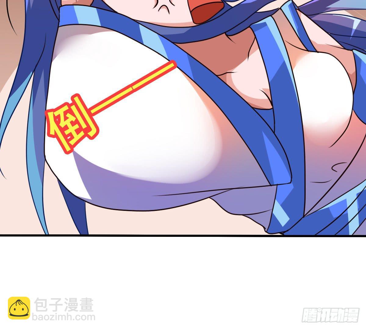 我们才不是采花贼！！-第33话