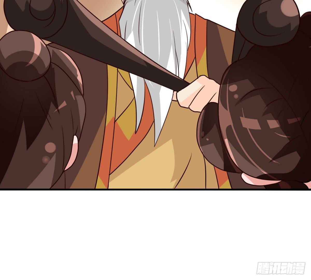 我们才不是采花贼！！-第33话