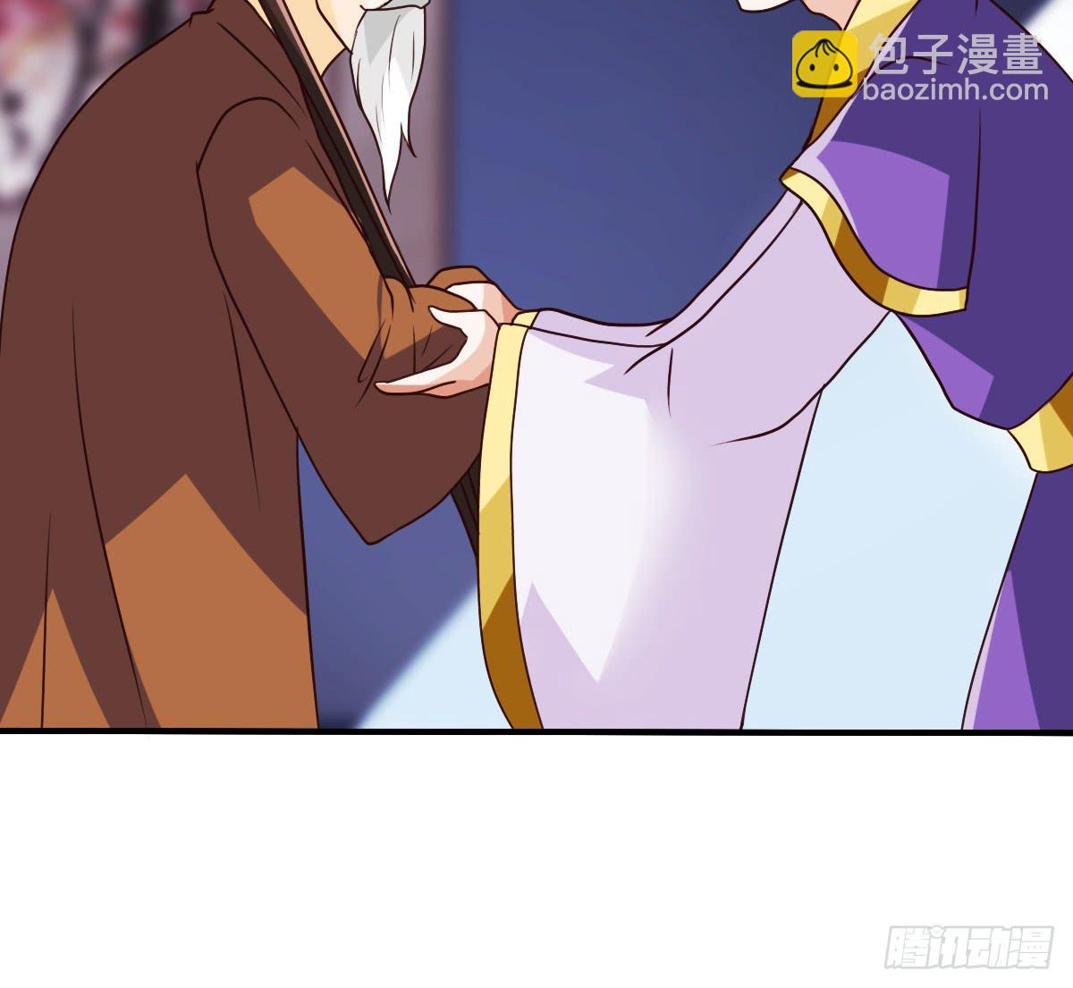 我们才不是采花贼！！-第33话