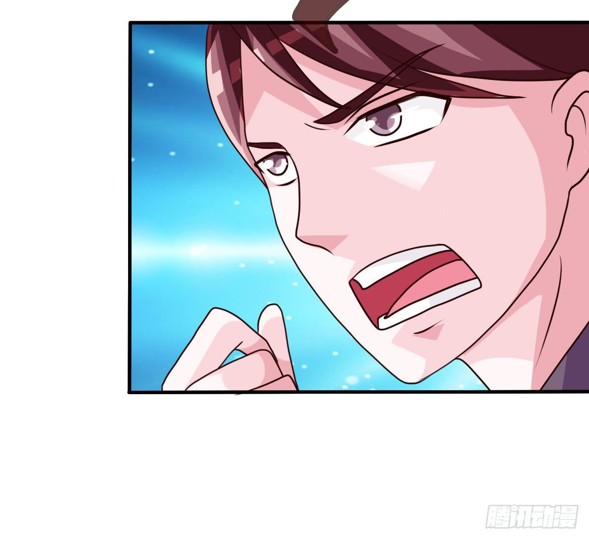 我们才不是采花贼！！-第33话