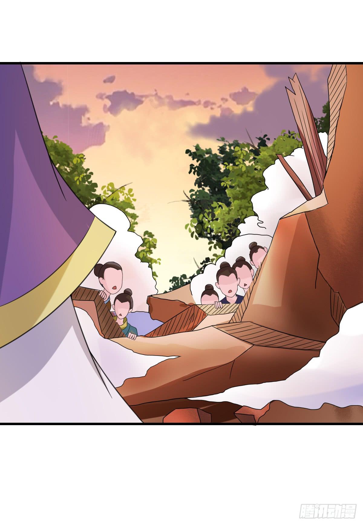 一定要拿下这个采花贼！-第35话