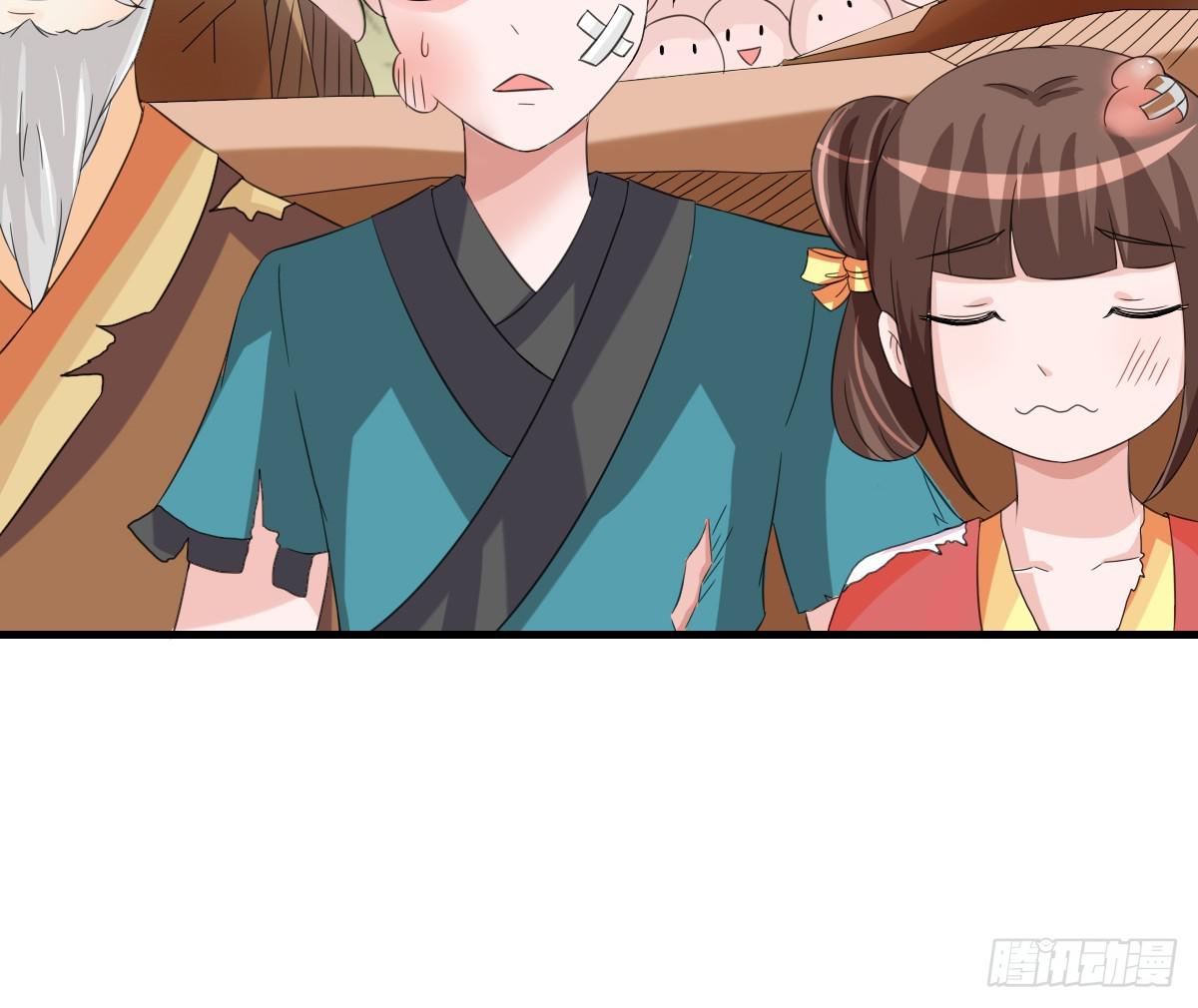 一定要拿下这个采花贼！-第35话