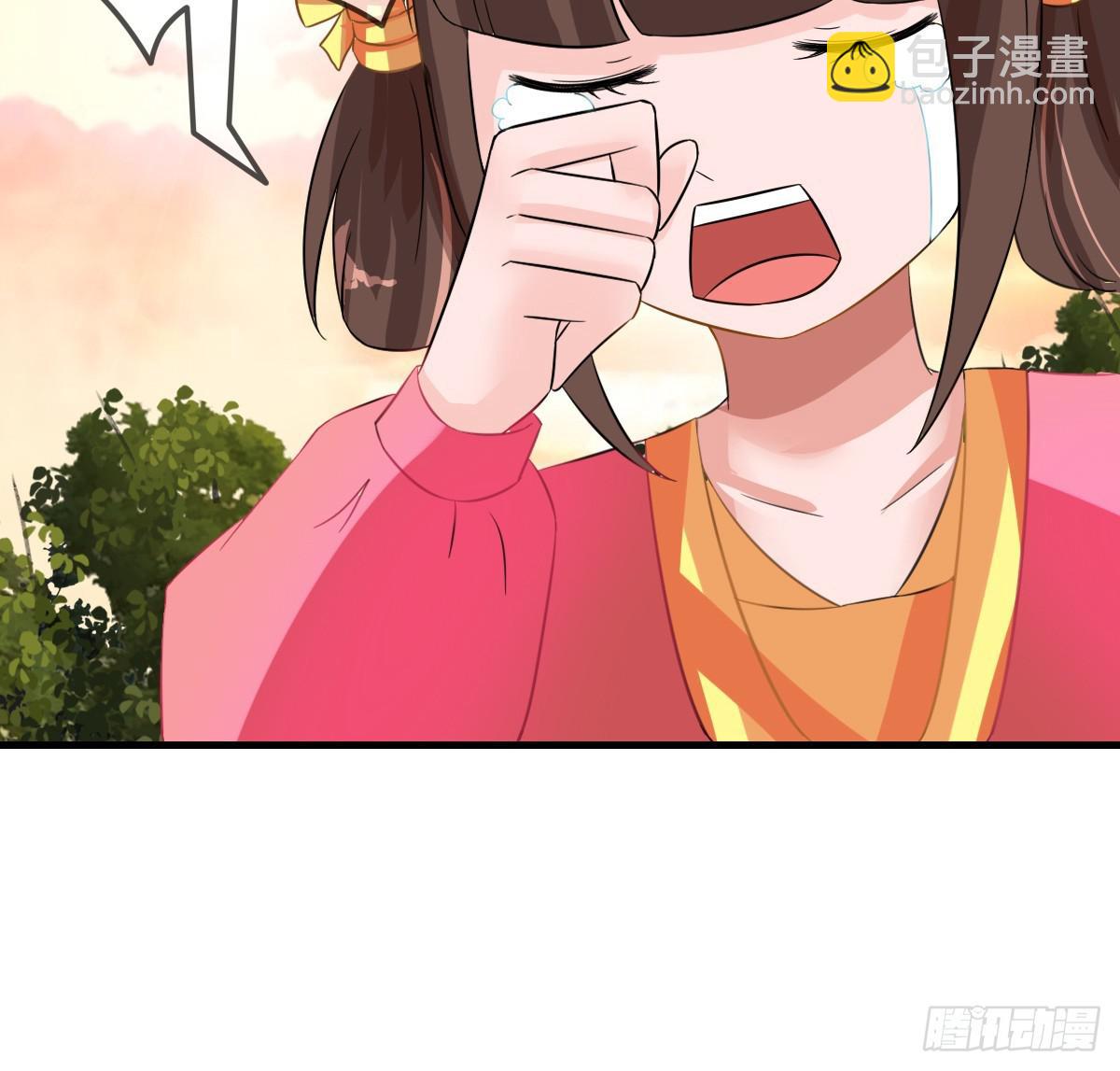 一定要拿下这个采花贼！-第35话