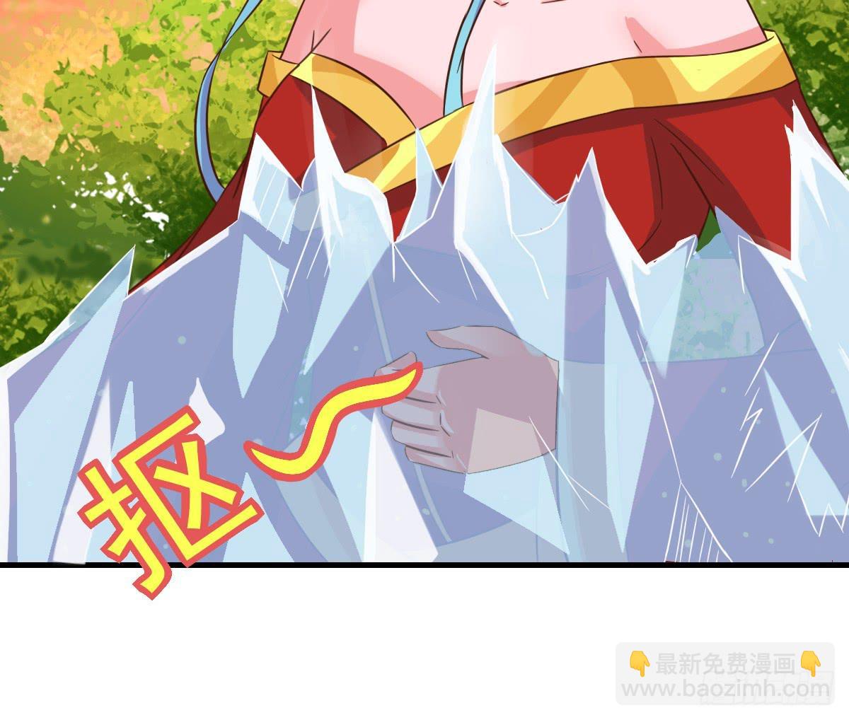 我爱&hellip;&hellip;爱莫能助啊！(1/2)-第37话