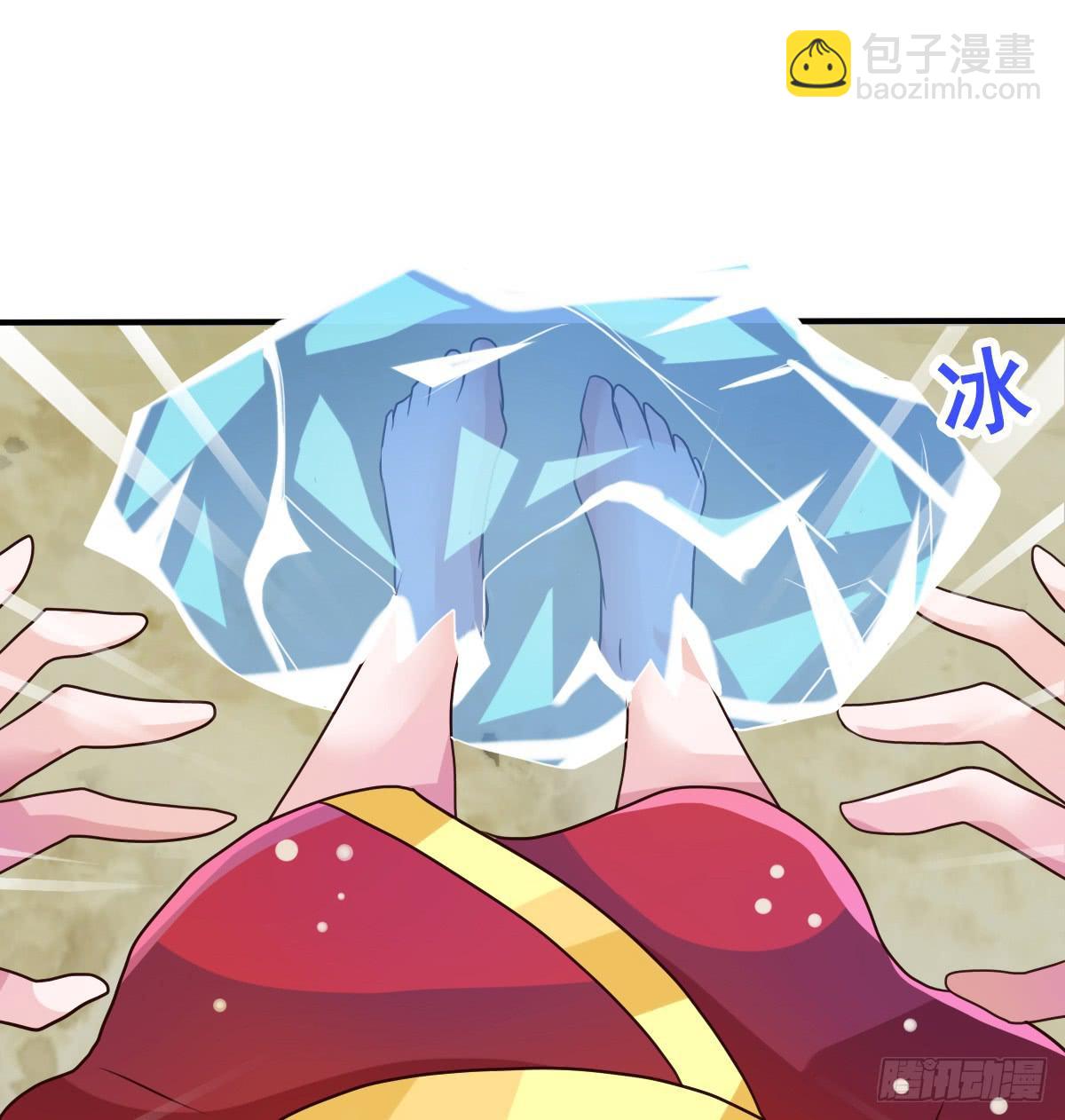 我爱&hellip;&hellip;爱莫能助啊！(1/2)-第37话