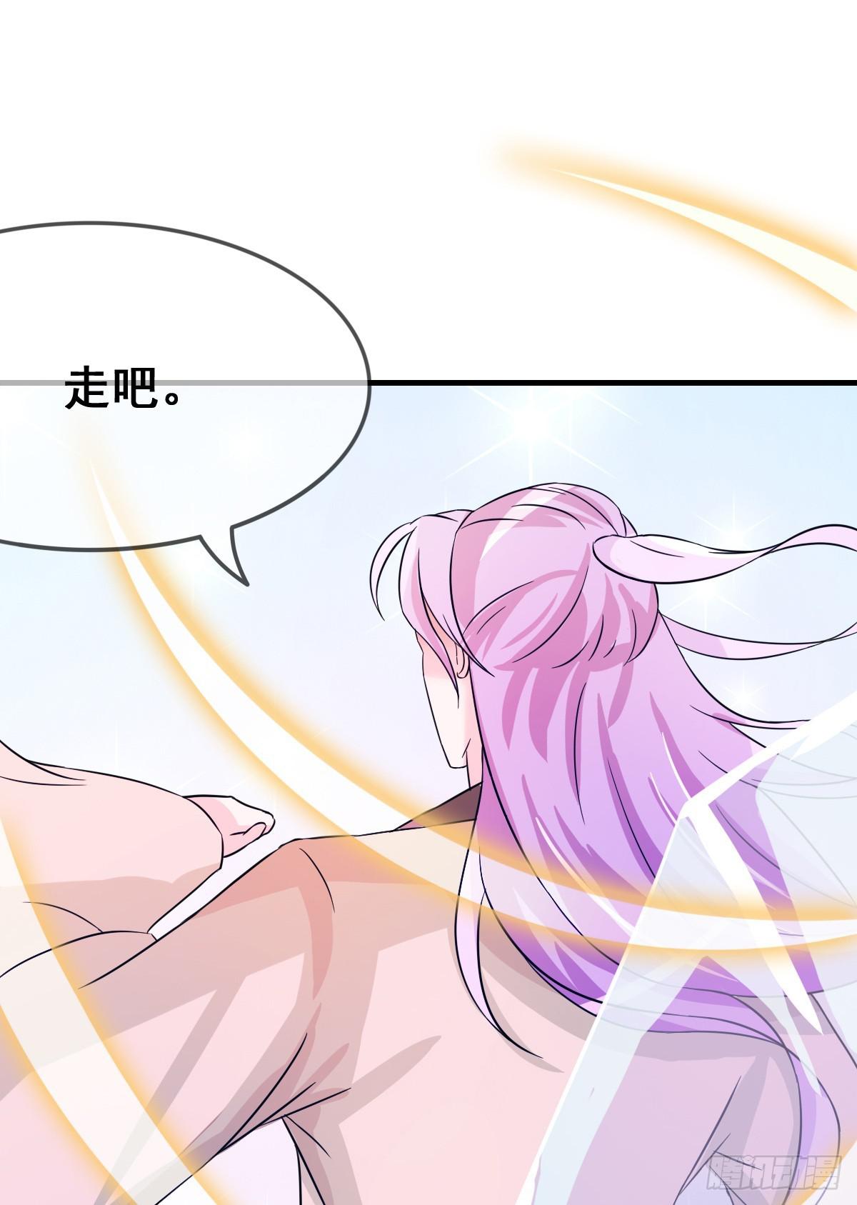 我爱&hellip;&hellip;爱莫能助啊！(1/2)-第37话