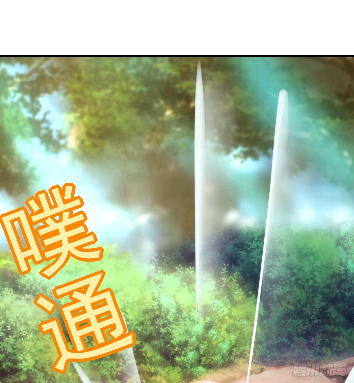 我爱&hellip;&hellip;爱莫能助啊！(1/2)-第37话