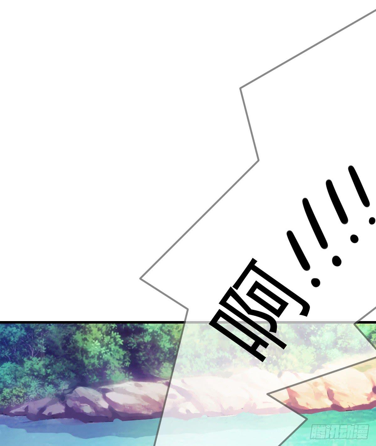 我爱&hellip;&hellip;爱莫能助啊！(1/2)-第37话