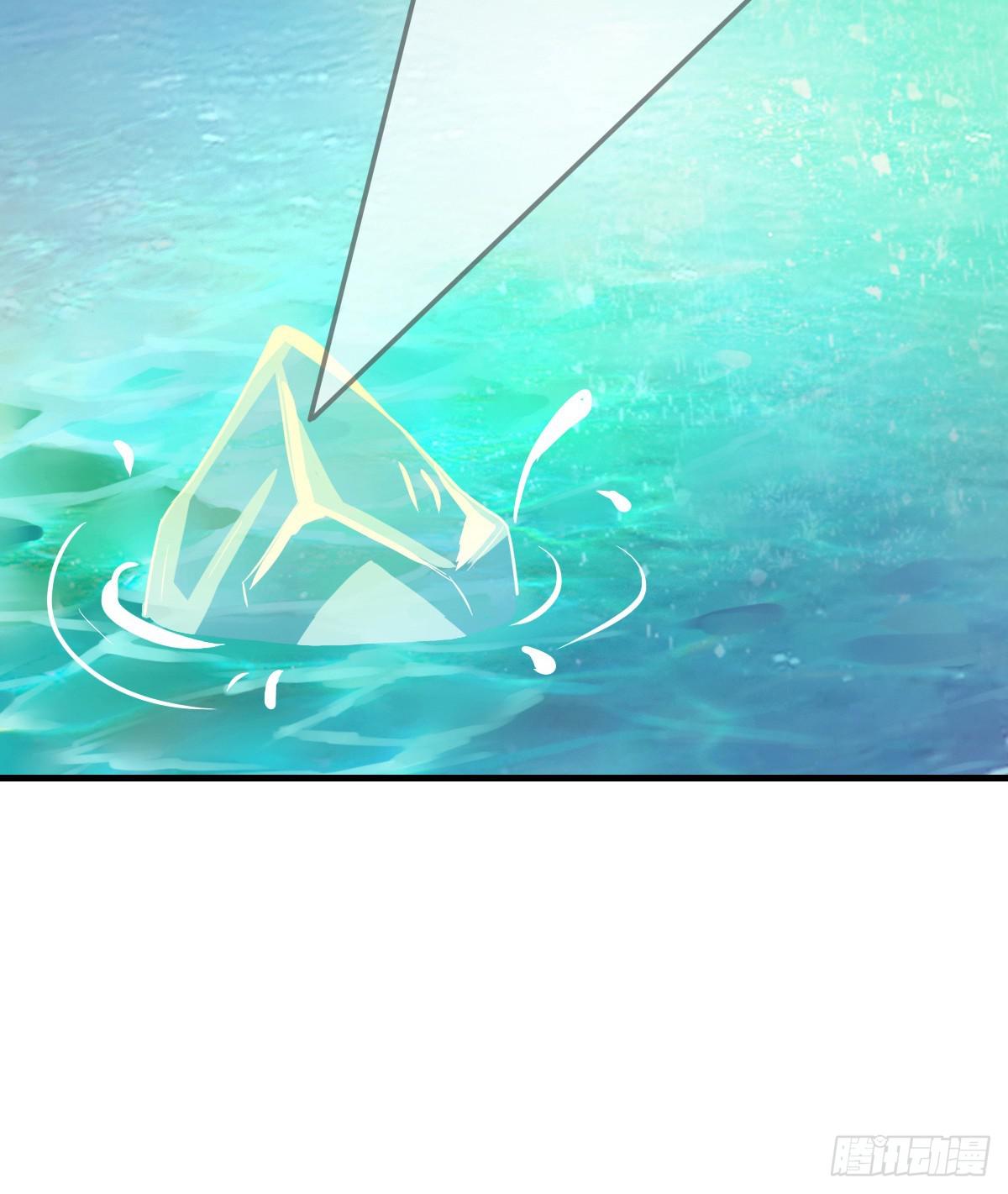 我爱&hellip;&hellip;爱莫能助啊！(1/2)-第37话