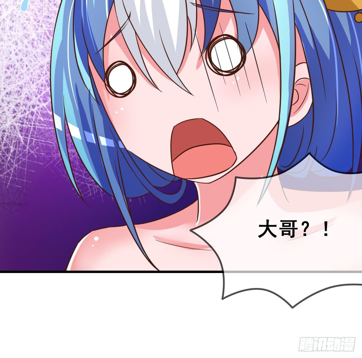 我爱&hellip;&hellip;爱莫能助啊！(1/2)-第37话