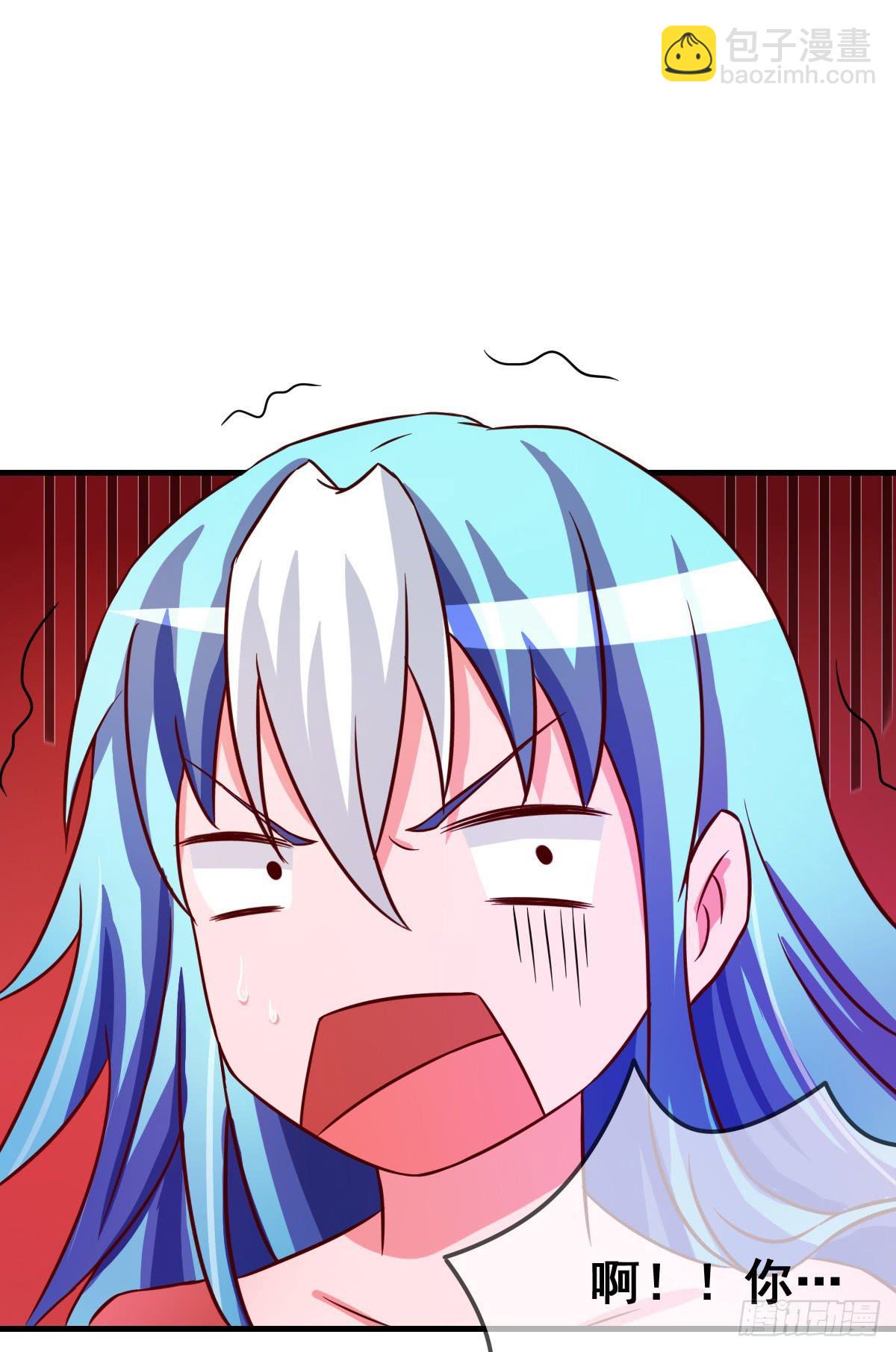 你丫还真把自己当女人了！！-第39话