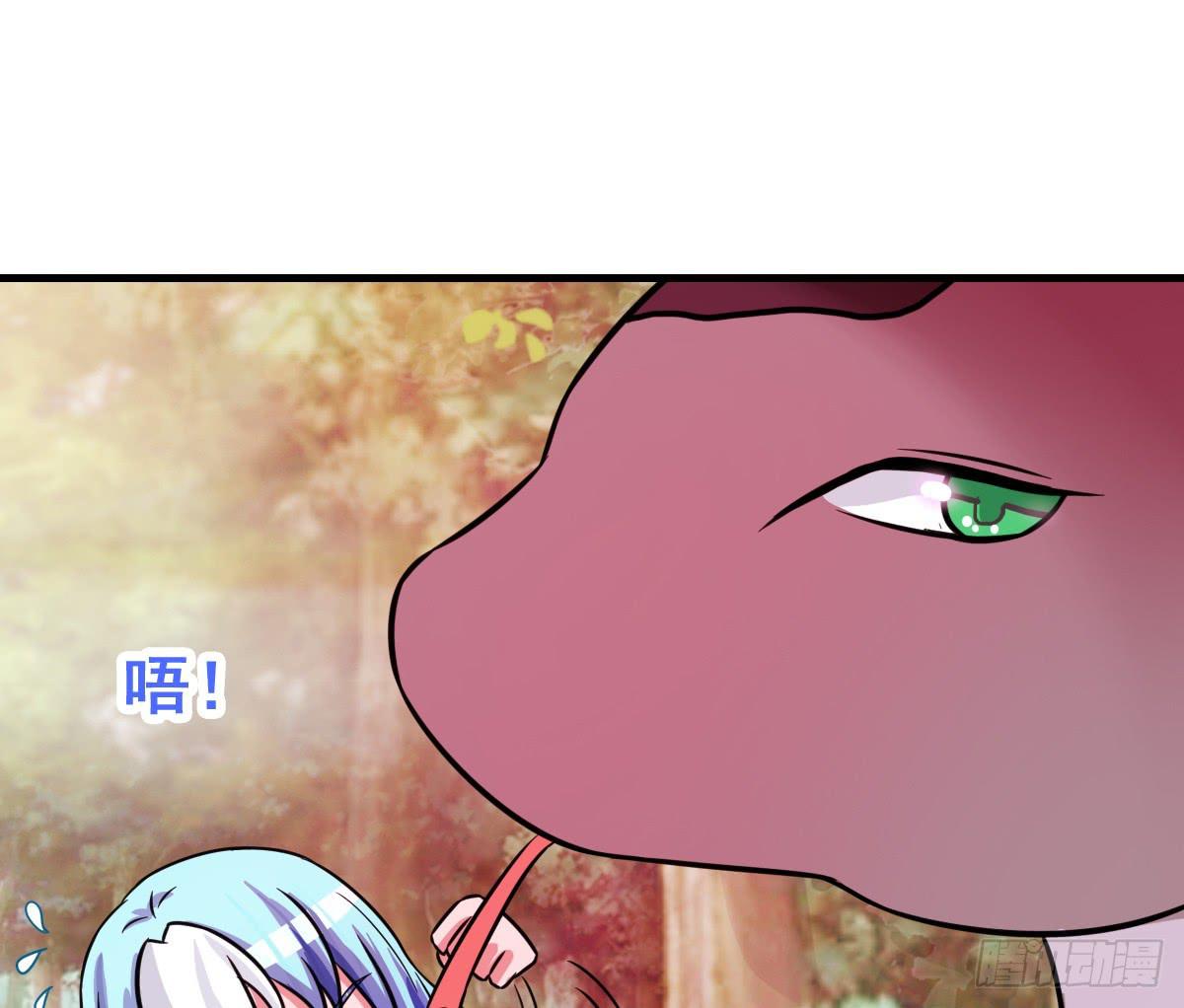 你丫还真把自己当女人了！！-第39话