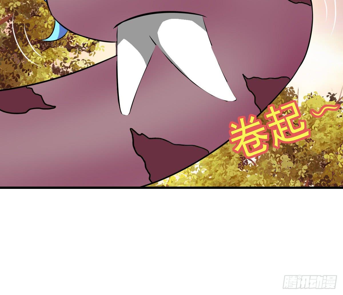 你丫还真把自己当女人了！！-第39话