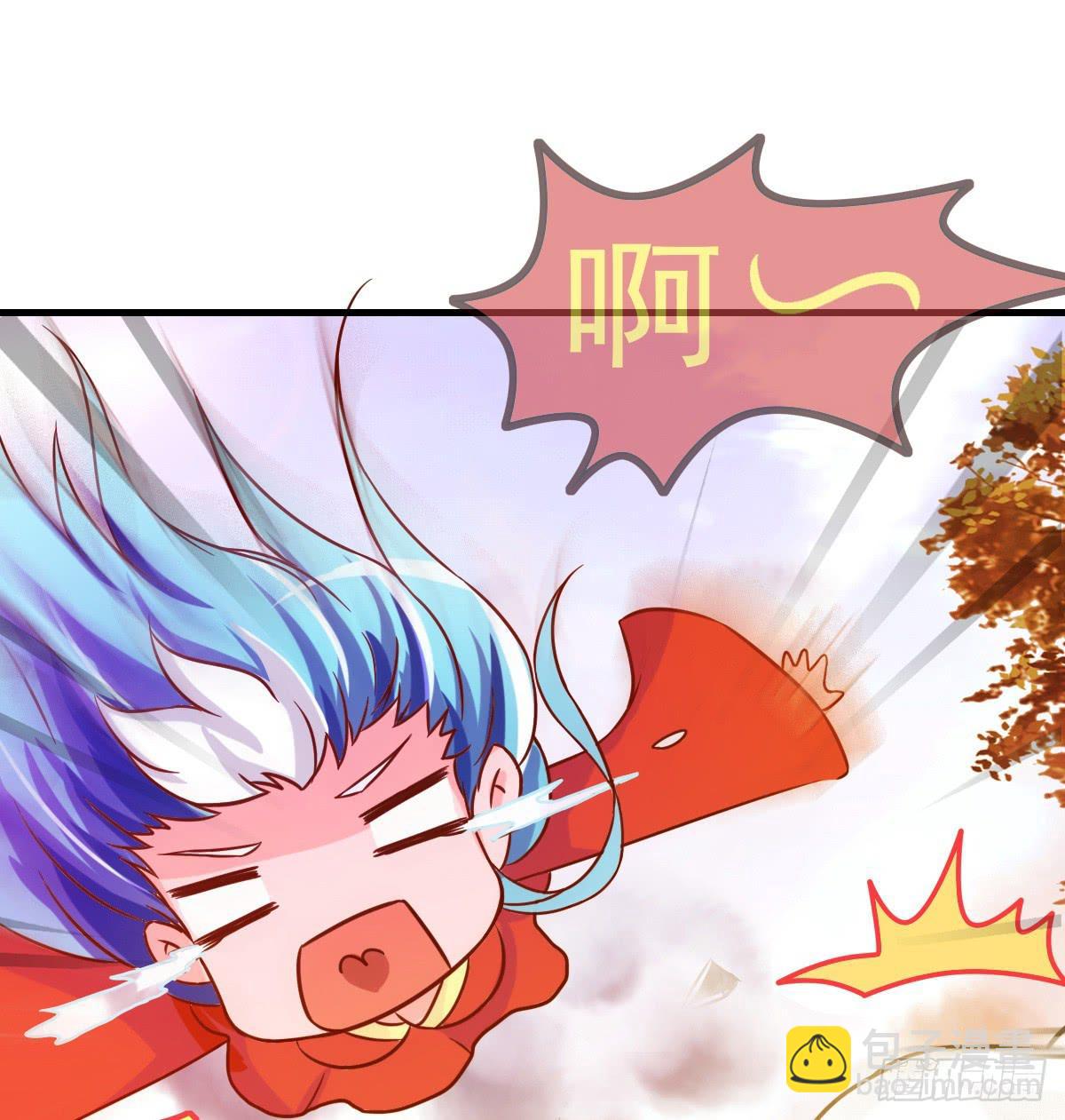 你丫还真把自己当女人了！！-第39话