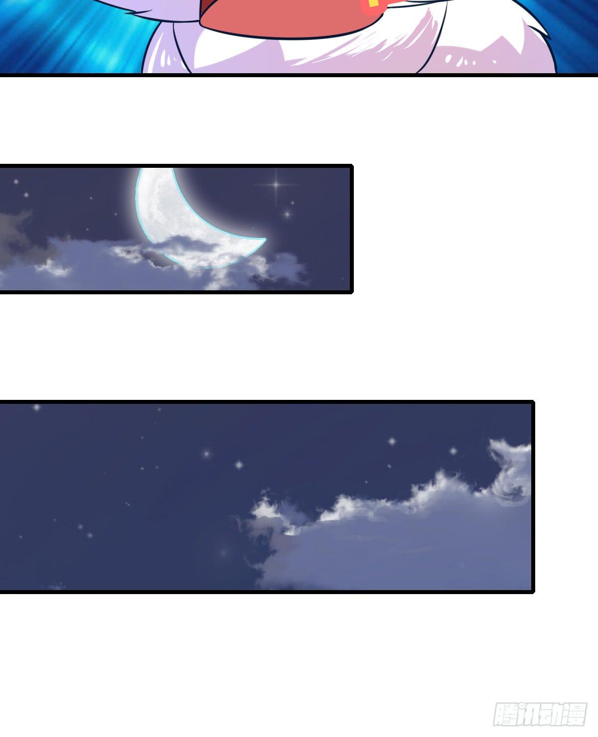 快把衣服脱掉！！(1/2)-第41话