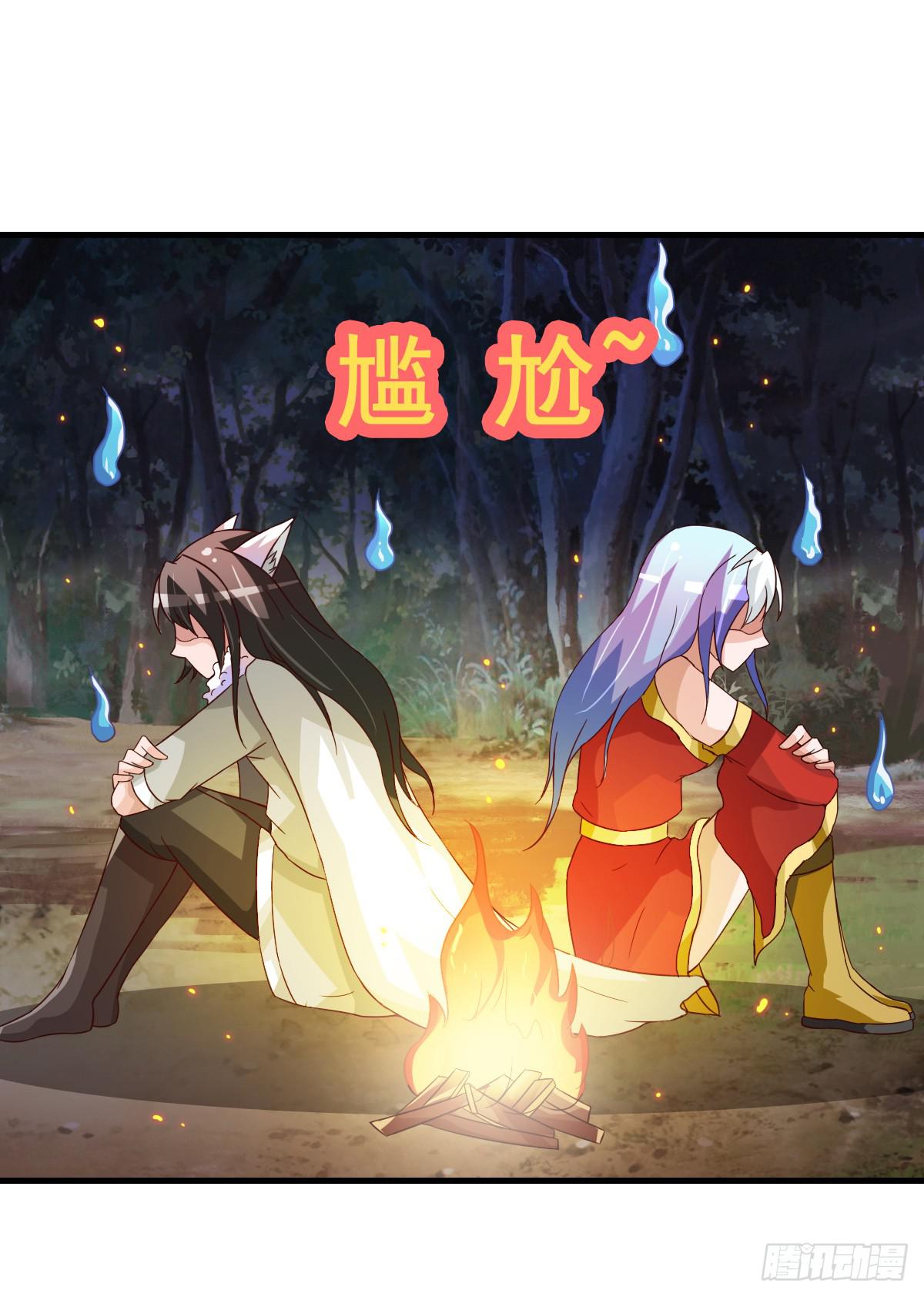 快把衣服脱掉！！(1/2)-第41话