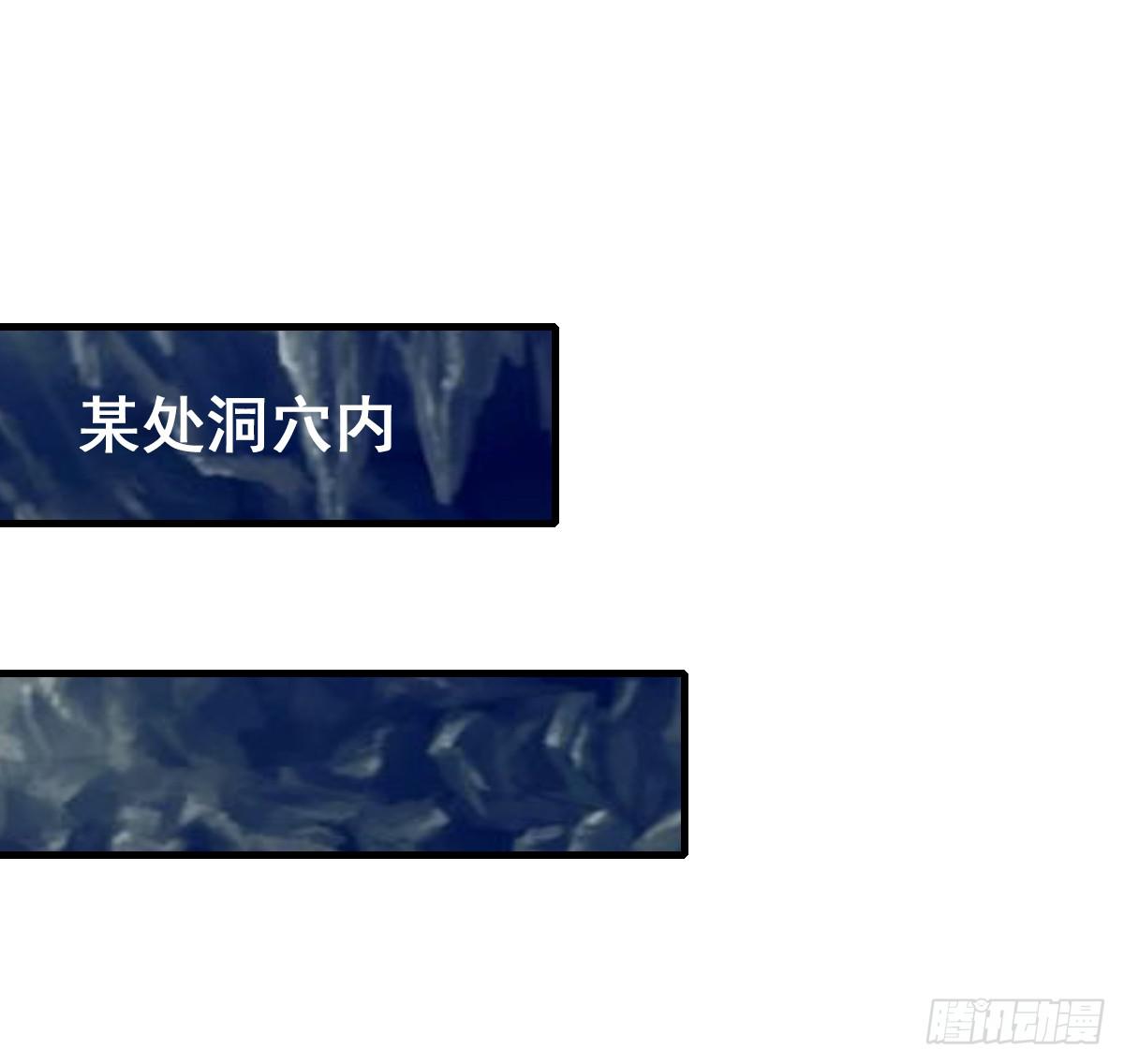 快把衣服脱掉！！(1/2)-第41话