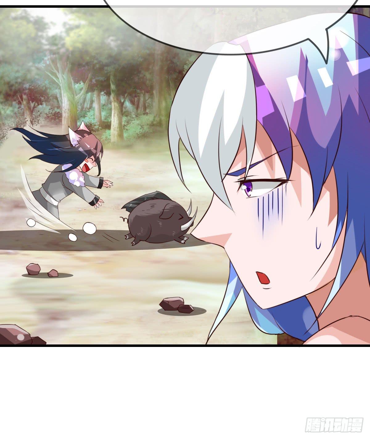 我好像有一丝心动...(1/2)-第43话