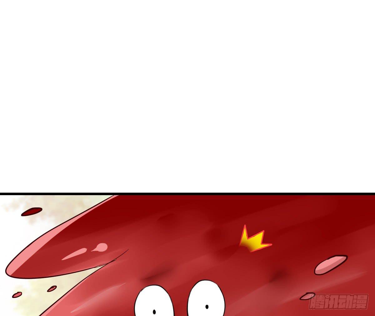 我好像有一丝心动...(1/2)-第43话
