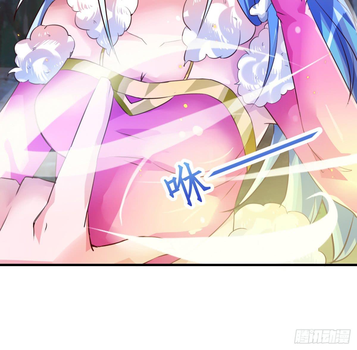 我好像有一丝心动...(1/2)-第43话
