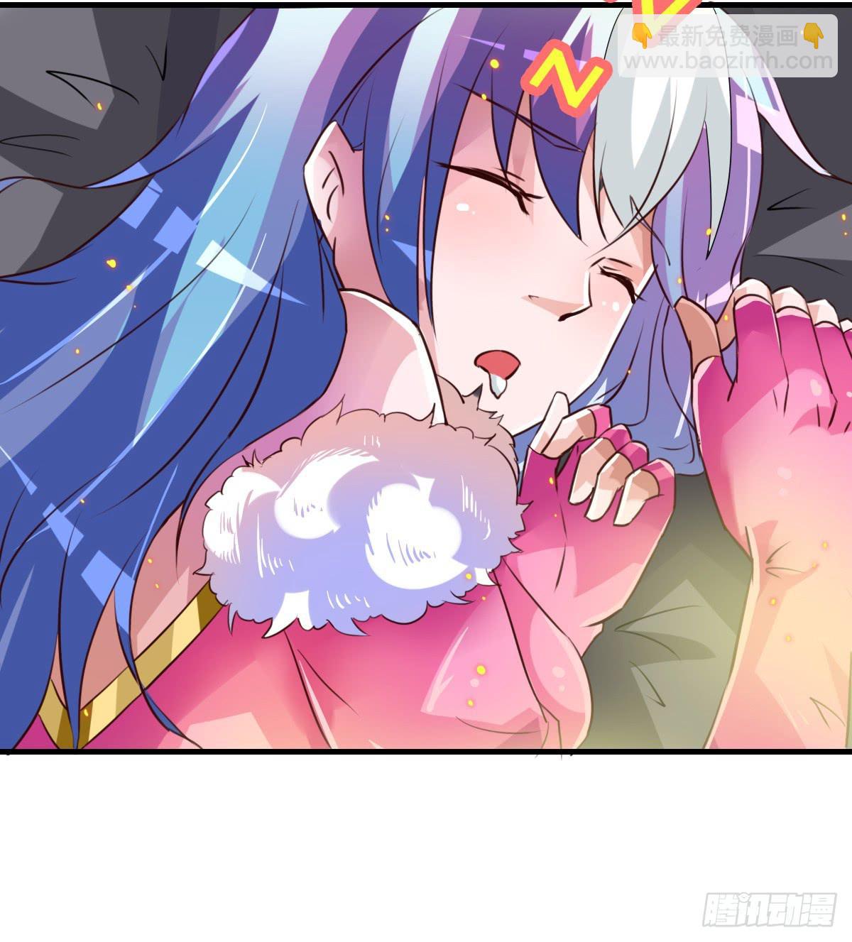 我好像有一丝心动...(1/2)-第43话