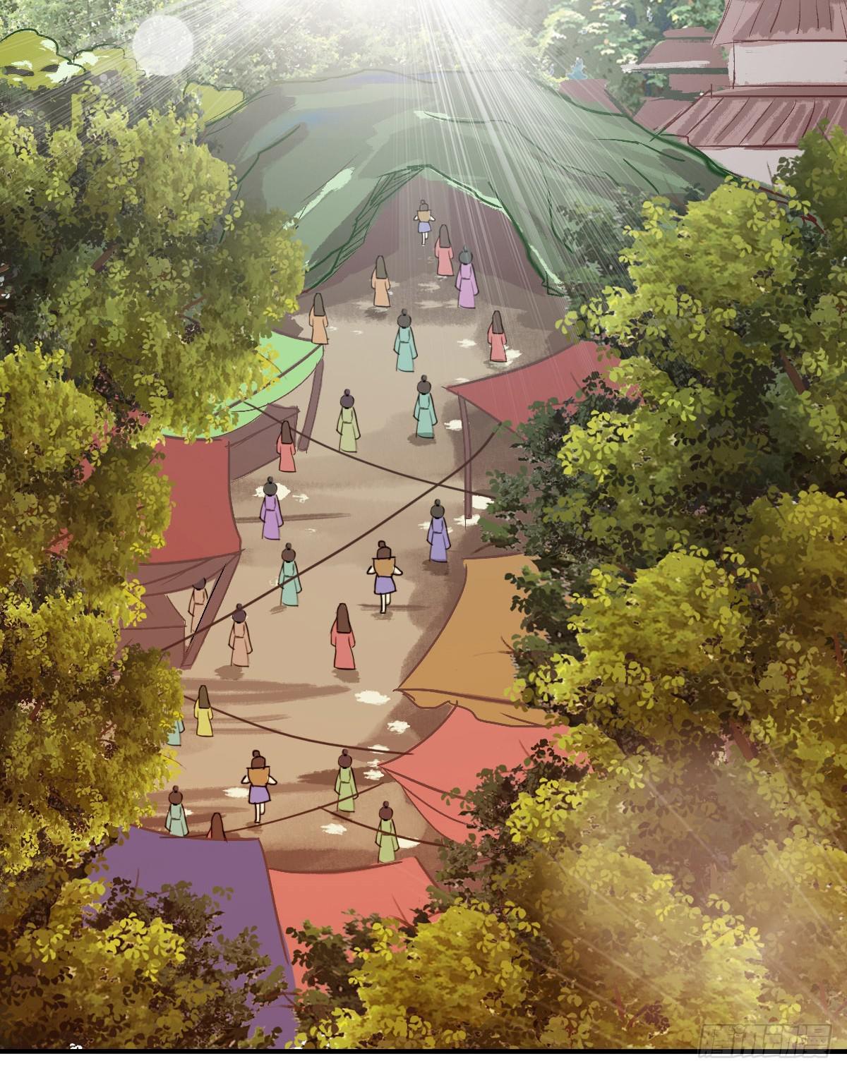 我好像有一丝心动...(1/2)-第43话