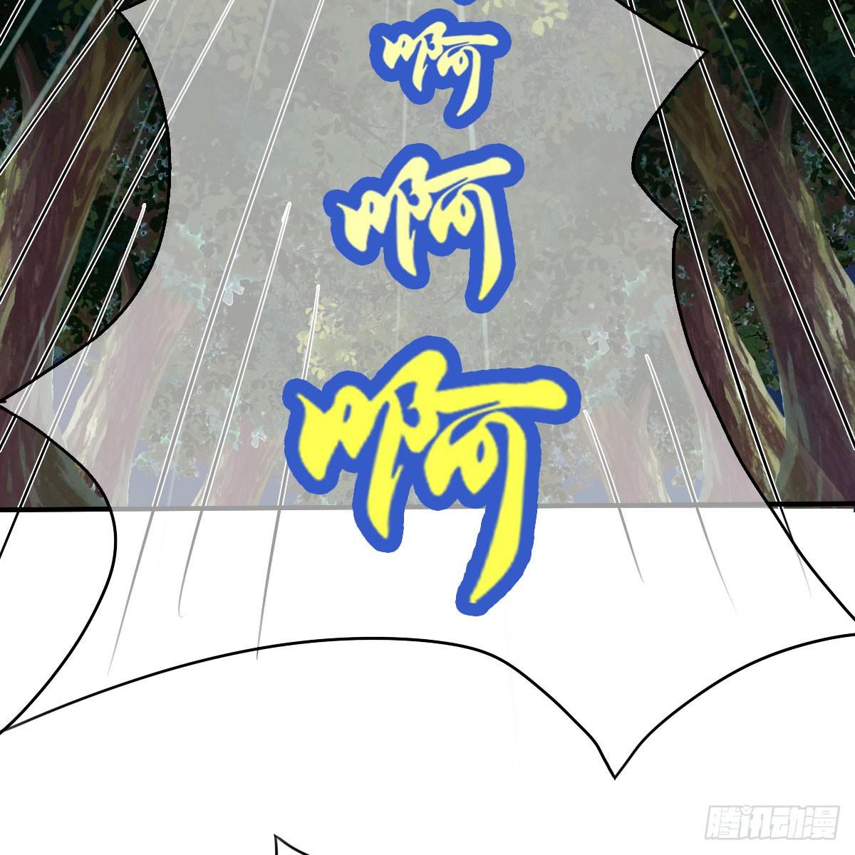 你们怎么这么gay里gay气的！(1/2)-第45话