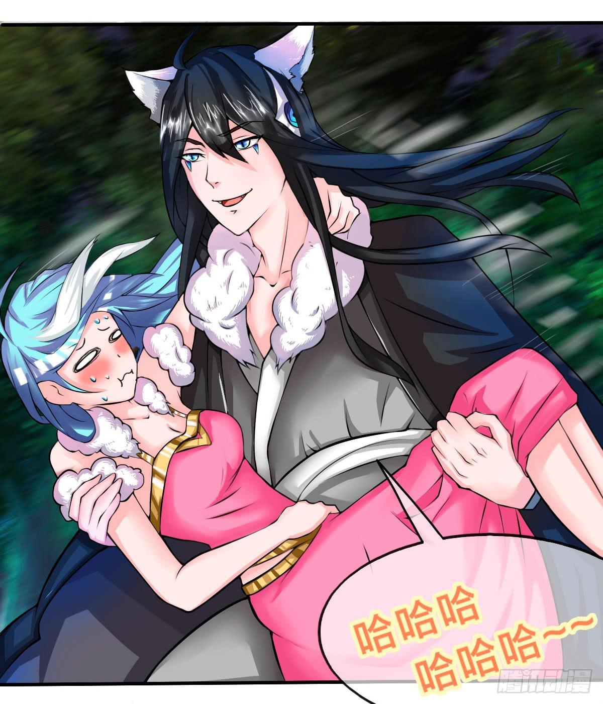 你们怎么这么gay里gay气的！(1/2)-第45话