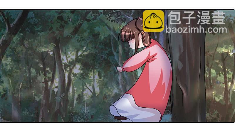 求你们救救我哥哥！！-第47话