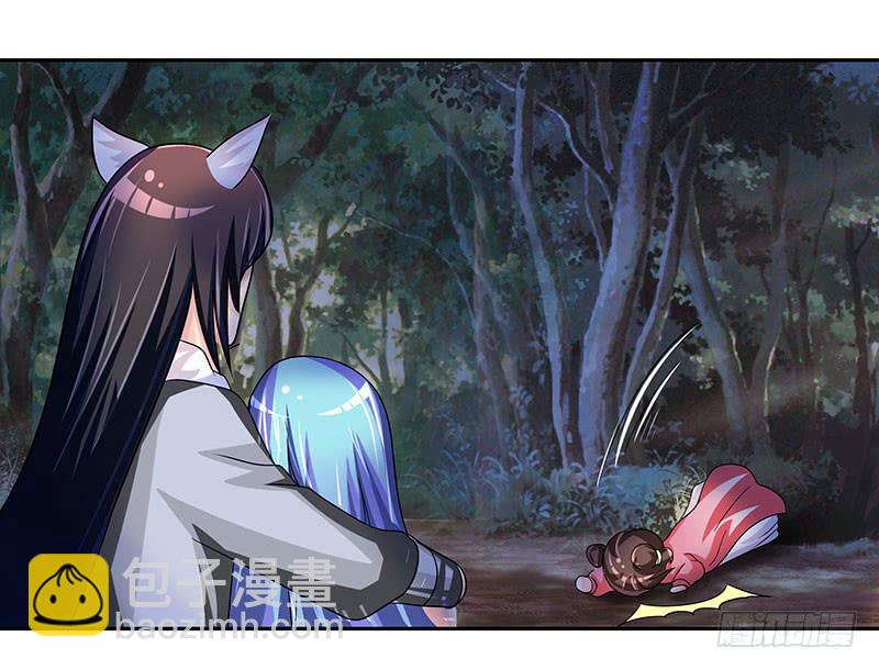 求你们救救我哥哥！！-第47话