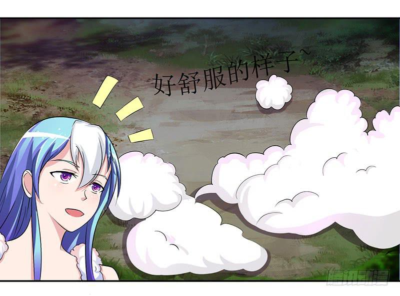 求你们救救我哥哥！！-第47话