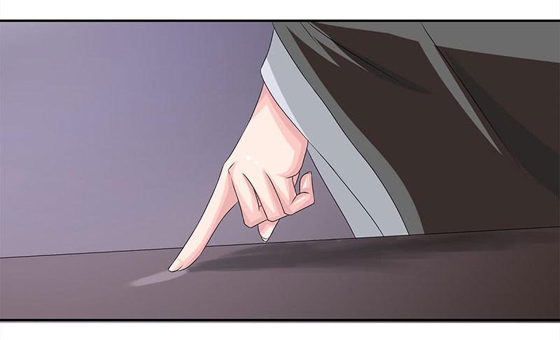 快要抓到采花贼了！-第49话