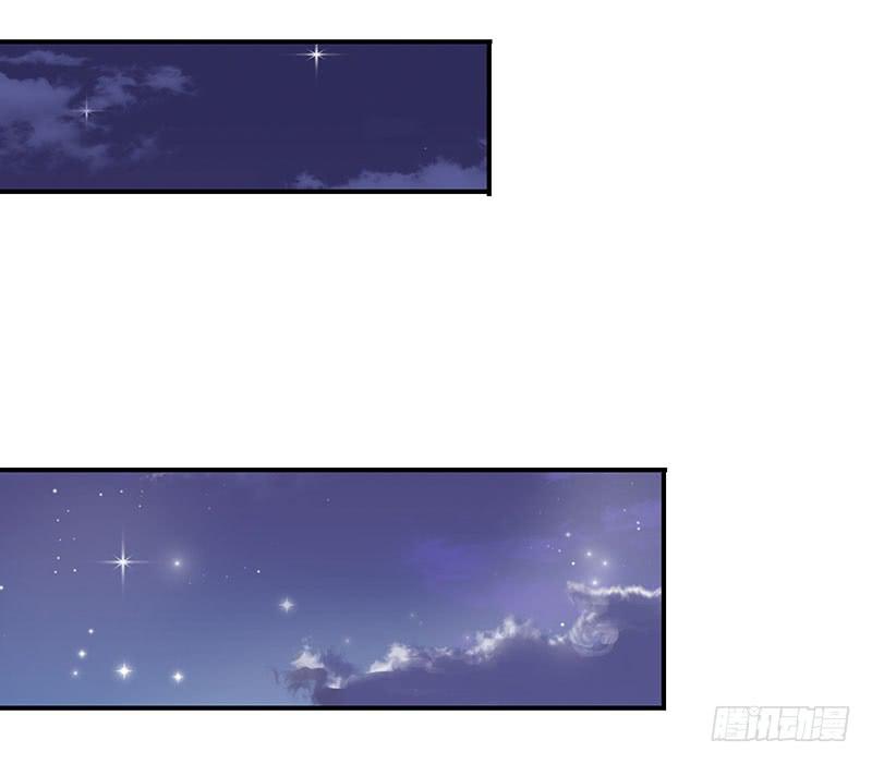 快要抓到采花贼了！-第49话
