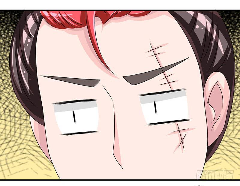快要抓到采花贼了！-第49话