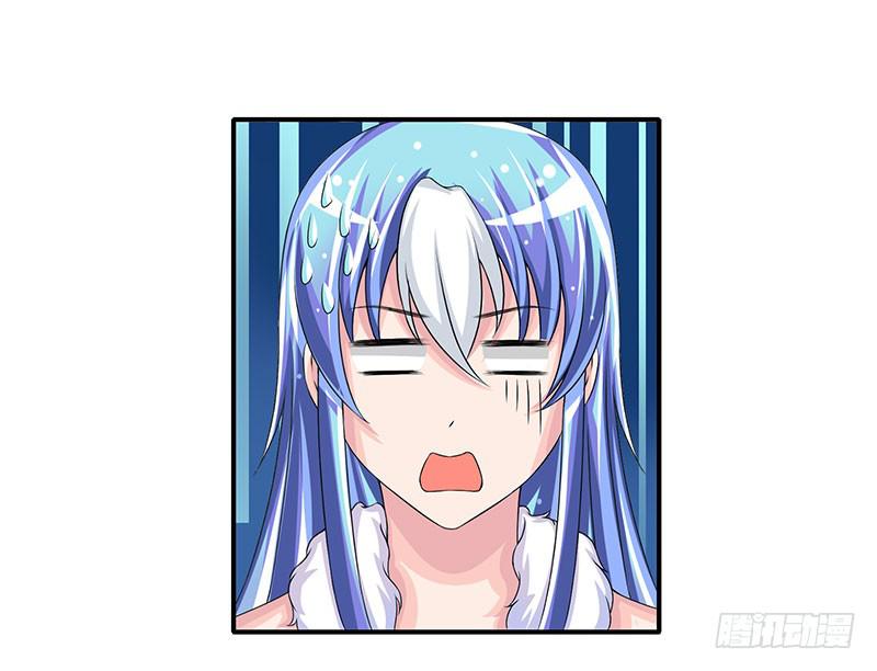 那些女孩子都不记得发生了什么！-第51话