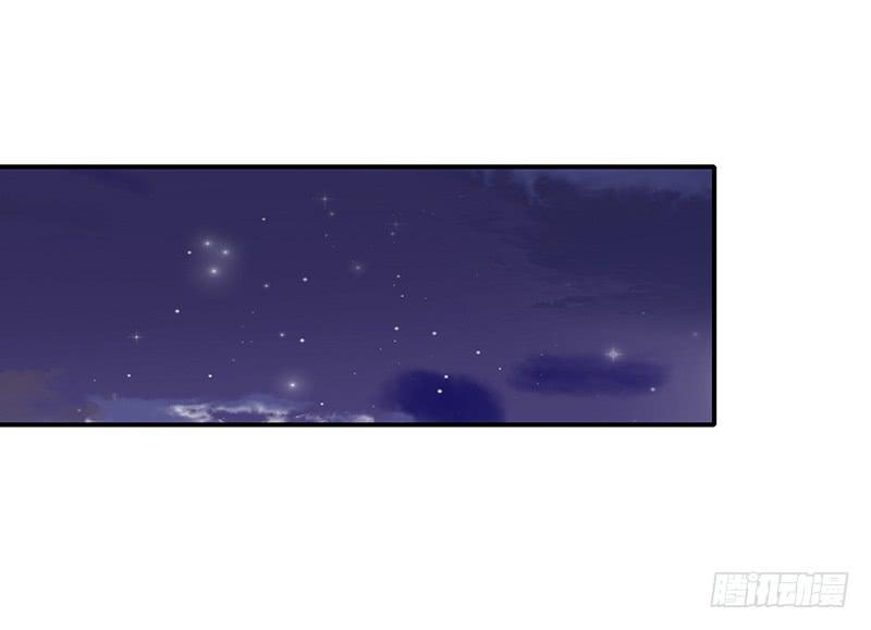 不要叫我媳妇，老子是男人！-第53话