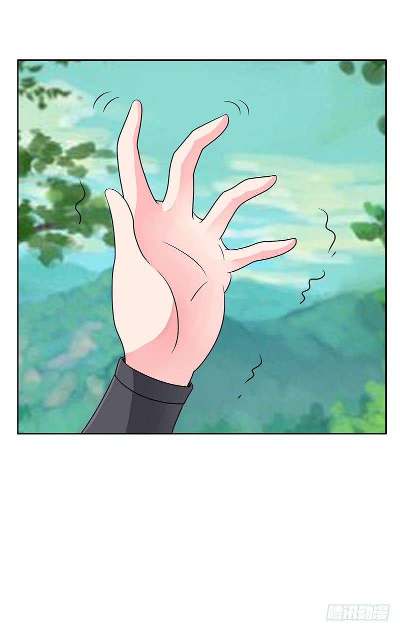 这里面一定有问题-第55话