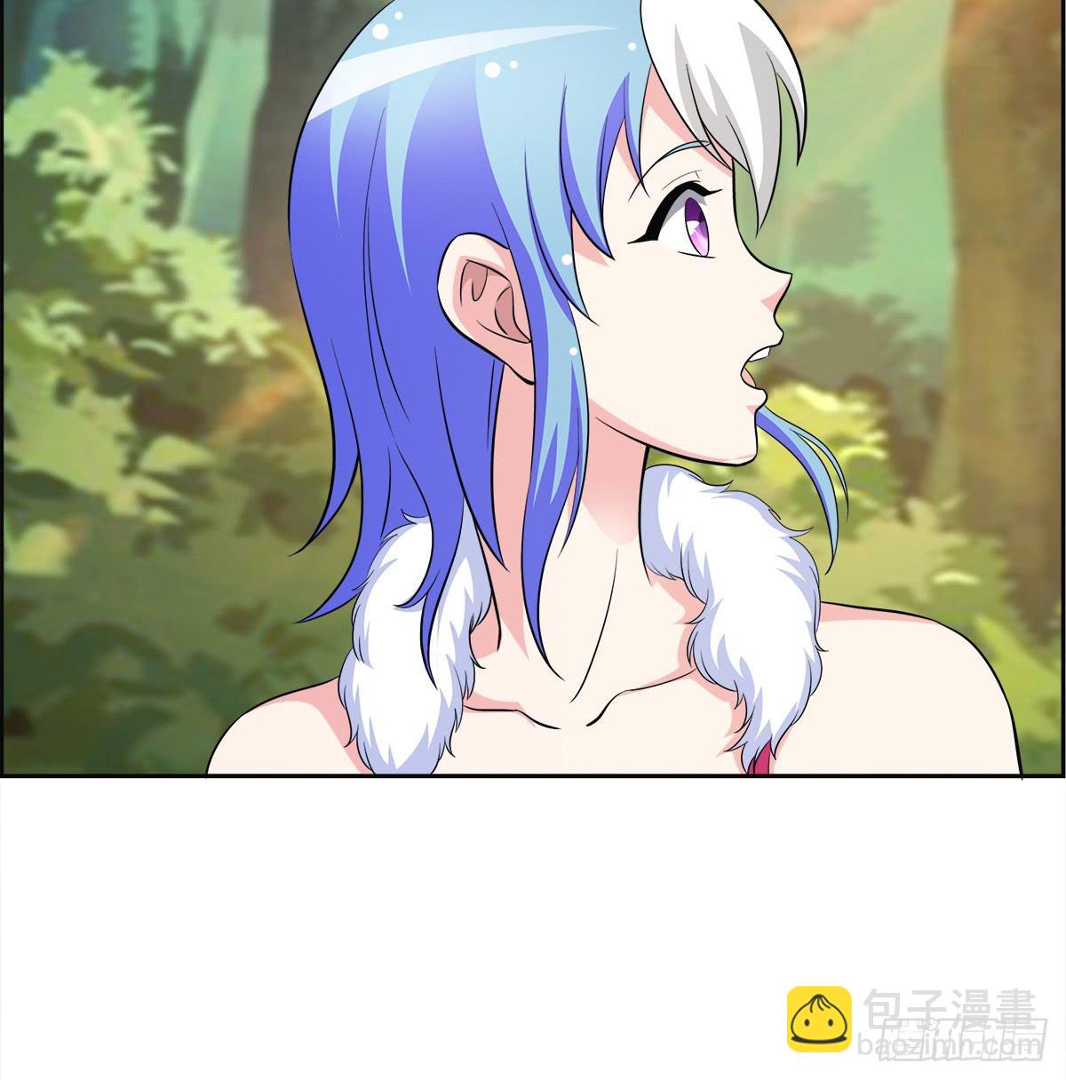 能走就不要扶着我！(1/2)-第59话