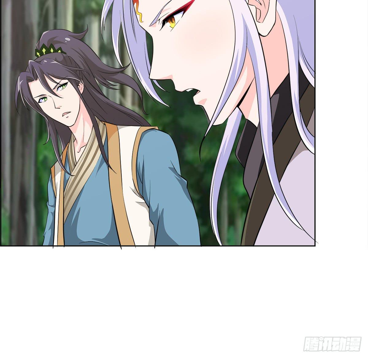 能走就不要扶着我！(1/2)-第59话