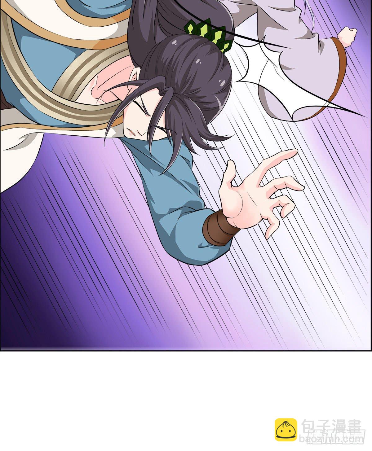 能走就不要扶着我！(1/2)-第59话