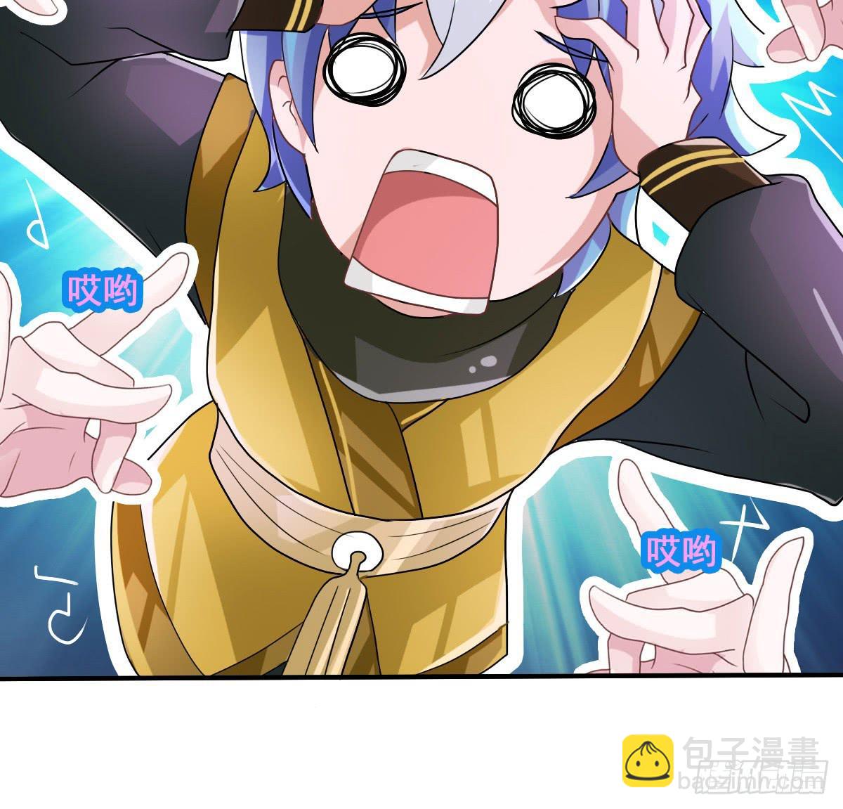 立下誓约？还是被豢养？(1/2)-第7话