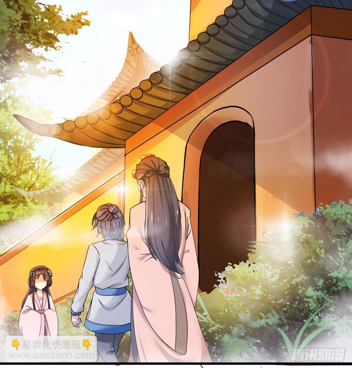 立下誓约？还是被豢养？(1/2)-第7话