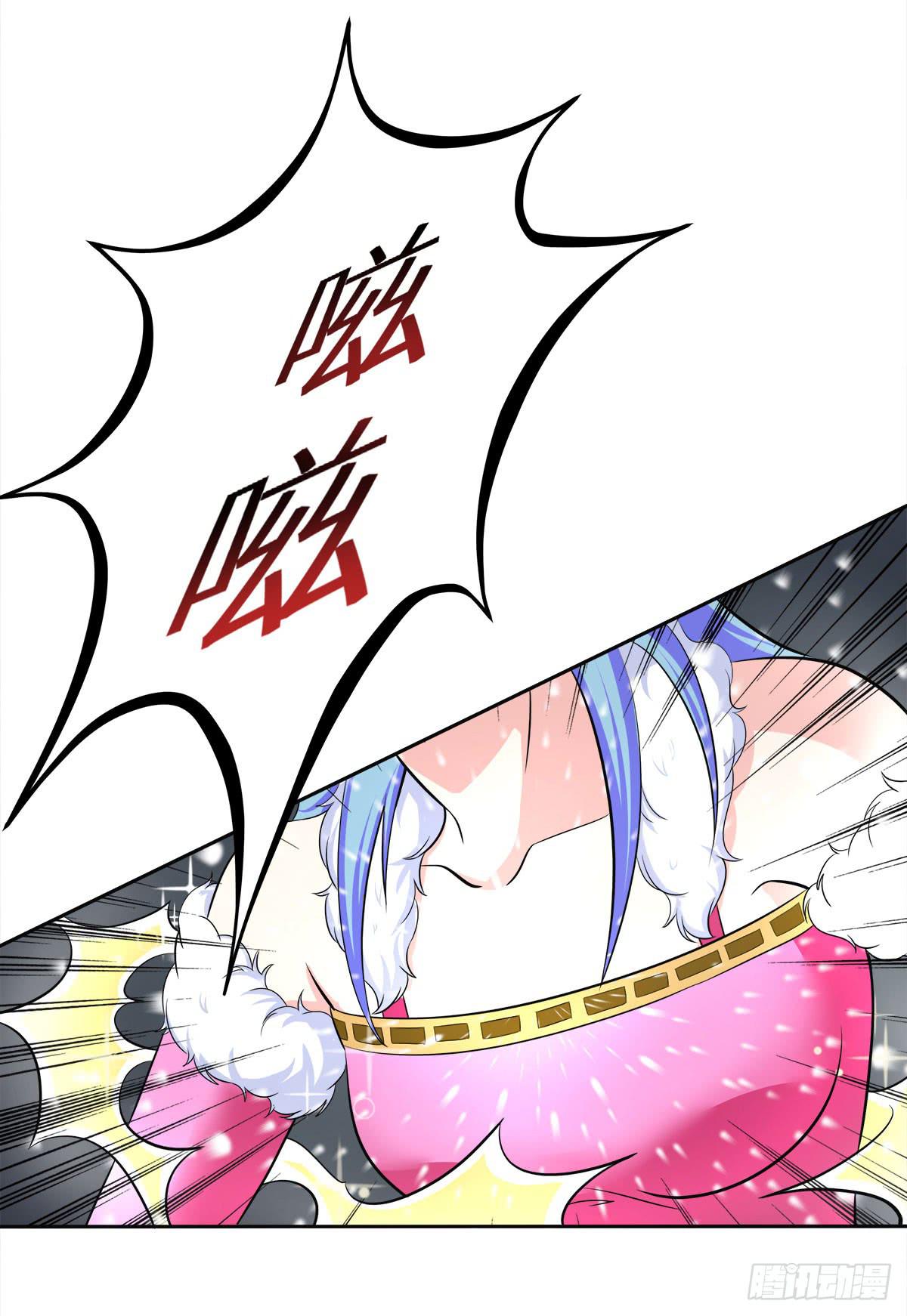 小修修&hellip;&hellip;变回男儿身？(1/2)-第61话